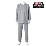 シェルグレー