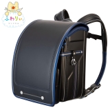 ブラック×メタリックブルー