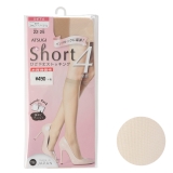 スキニーベージュ