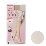 パールベージュ