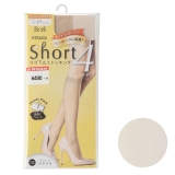 パールベージュ