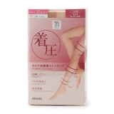 シアーベージュ