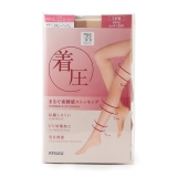 スキニーベージュ