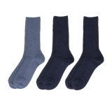 ブルーミックス