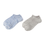 サックスブルー