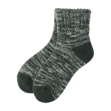 ピーコックブルー