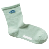 サックスブルー