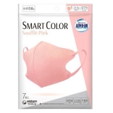 サーモンピンク