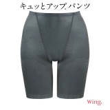 ダークブラウン