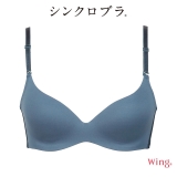 サンドベージュ