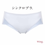 グレイッシュブルー