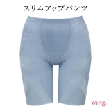 グレイッシュブルー