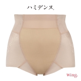 シナモンブラウン