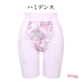 ペールパープル