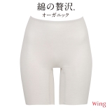 シェルベージュ