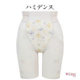 シェルベージュ