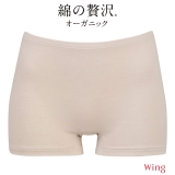 ベージュ