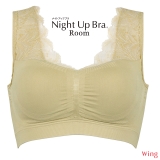 サンドベージュ