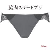 ダークブラウン