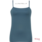 サンドベージュ