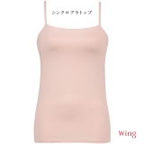 ブラトップ　黒　イトーヨーカドー　ＬL シンクロブラトップ」 カップ付きキャミソール（ストラップ調整