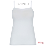 グレイッシュブルー