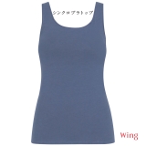 サンドベージュ