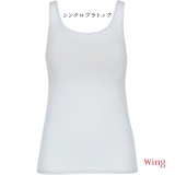 グレイッシュブルー