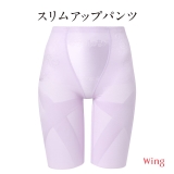 パープル