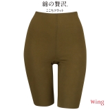 グレイッシュブルー