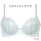 チャコールグレー