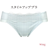 チャコールグレー