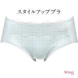 チャコールグレー