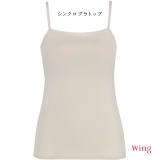 シェルベージュ