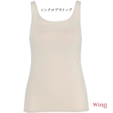 シンクロブラトップ」 カップ付きノースリーブ (吸汗速乾タイプ