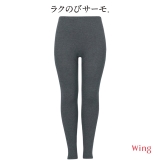 ダークブラウン