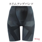 コン