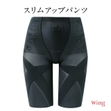 コン
