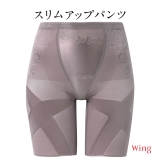 グレー
