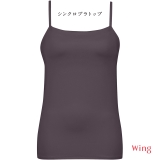【信頼】 シンクロブラトップ」 カップ付きキャミソール（ストラップ調整 トップス