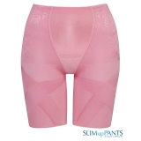 販売終了エンジ