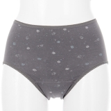 チャコールグレー