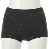 チャコールグレー