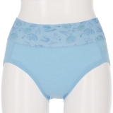 サックスブルー