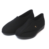 ブラックストレッチ