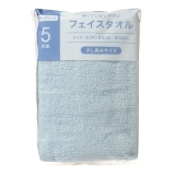 カラーアソート