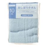 カラーアソート