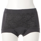 チャコールグレー