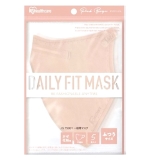 サーモンピンク