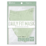 ライトグリーン